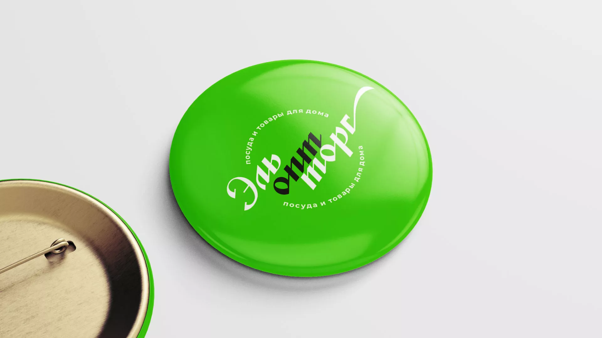 Разработка логотипа компании «ЭльОптТорг» в Красном Куте