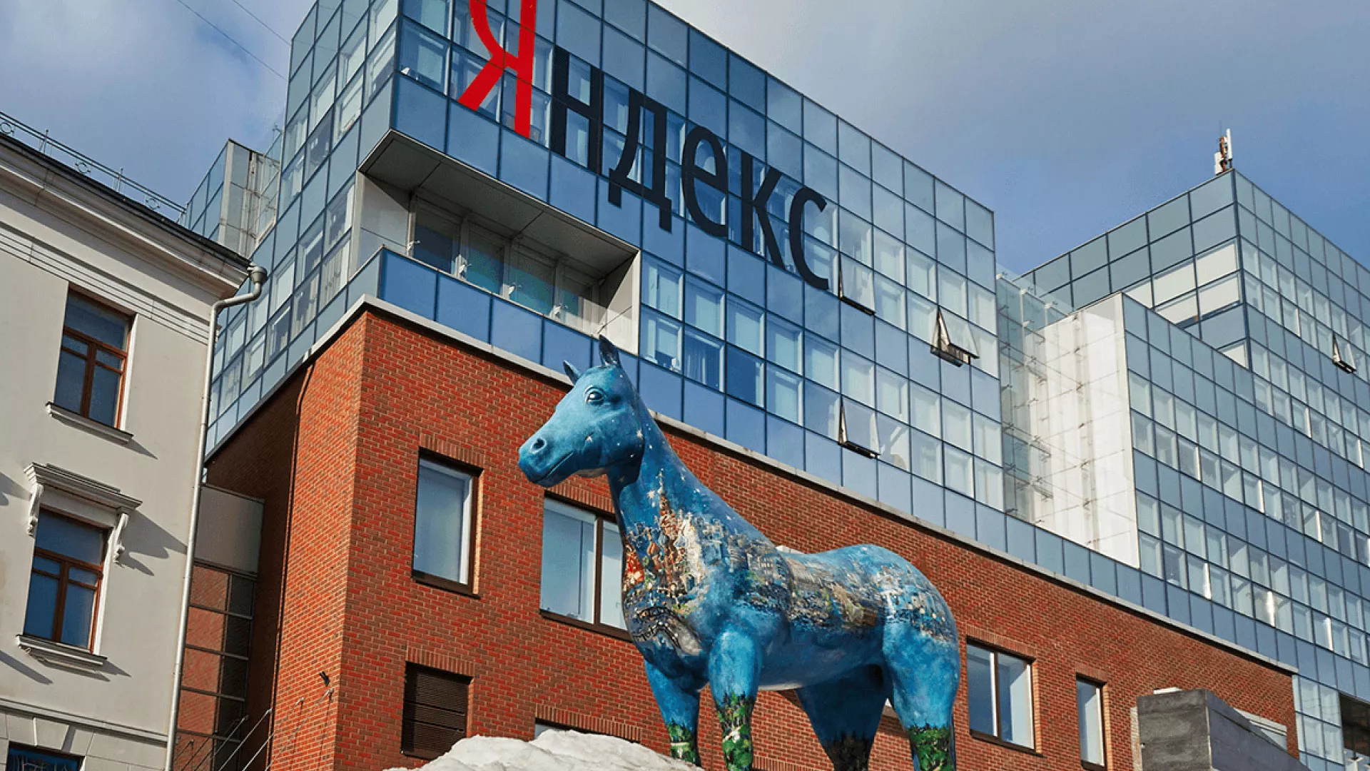 Что не так с Яндекс? Взгляд со стороны веб-студии в Красном Куте Что не так с Яндекс? Взгляд со стороны веб-студии в Красном Куте