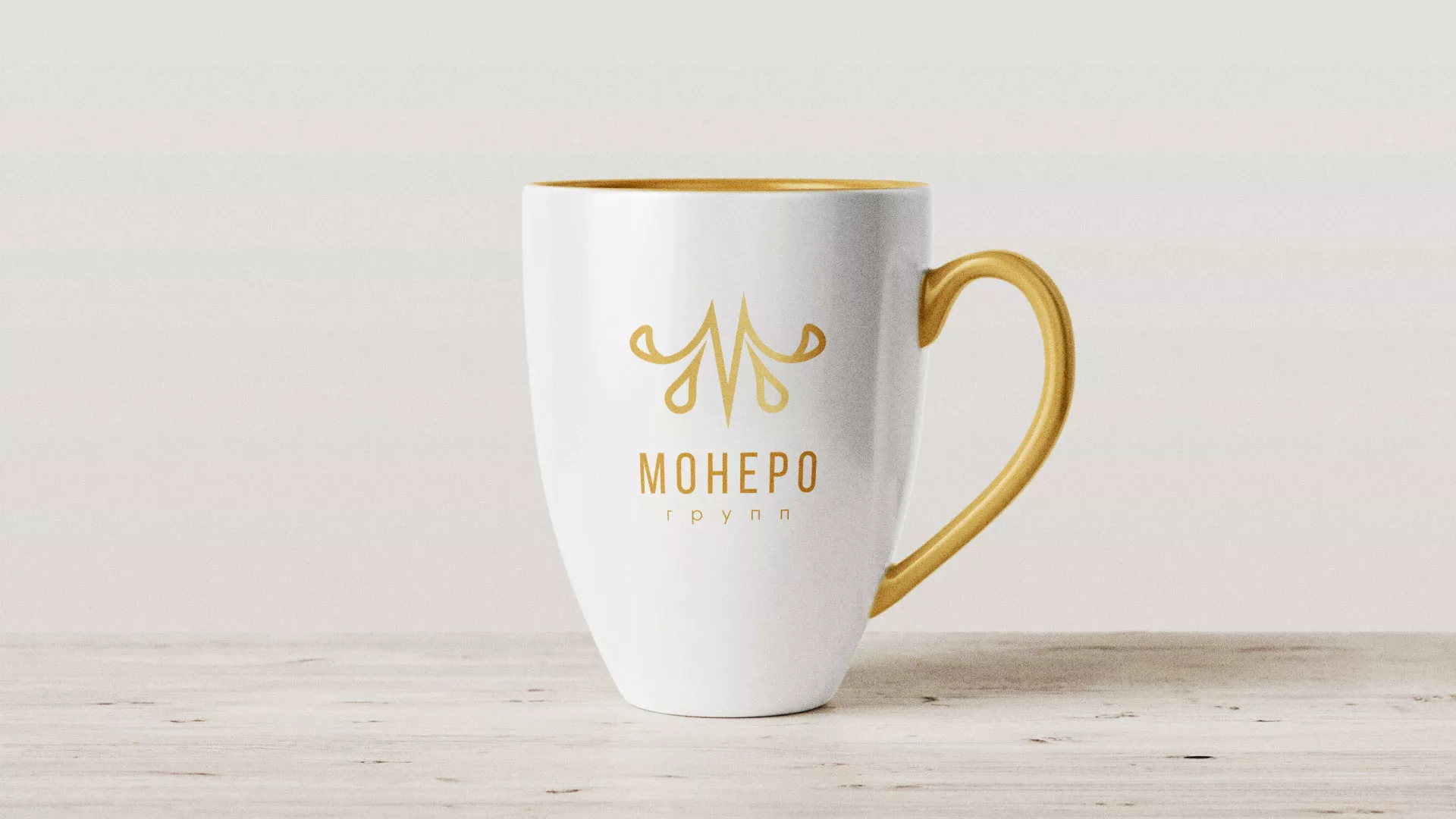 Разработка логотипа для кондитерской в Красном Куте