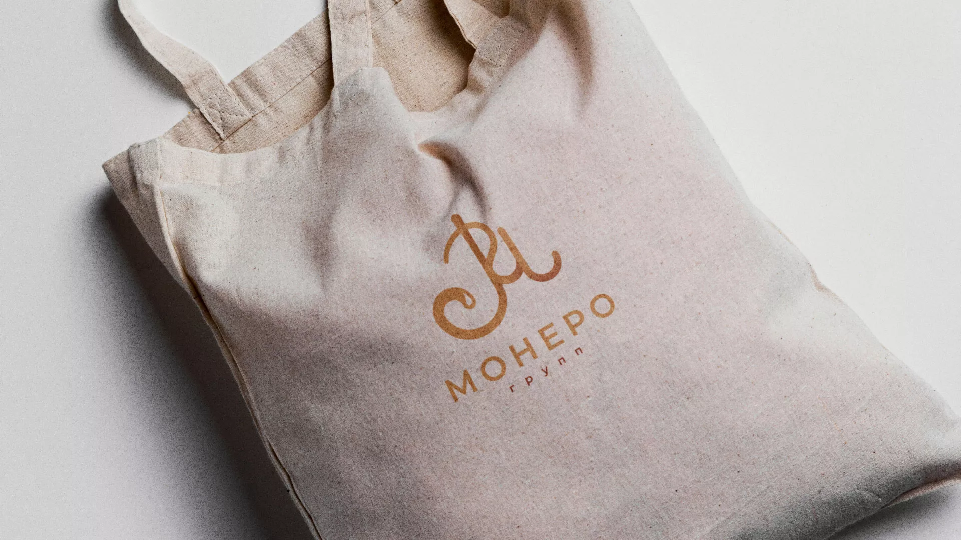 Создание логотипа кондитерской в Красном Куте