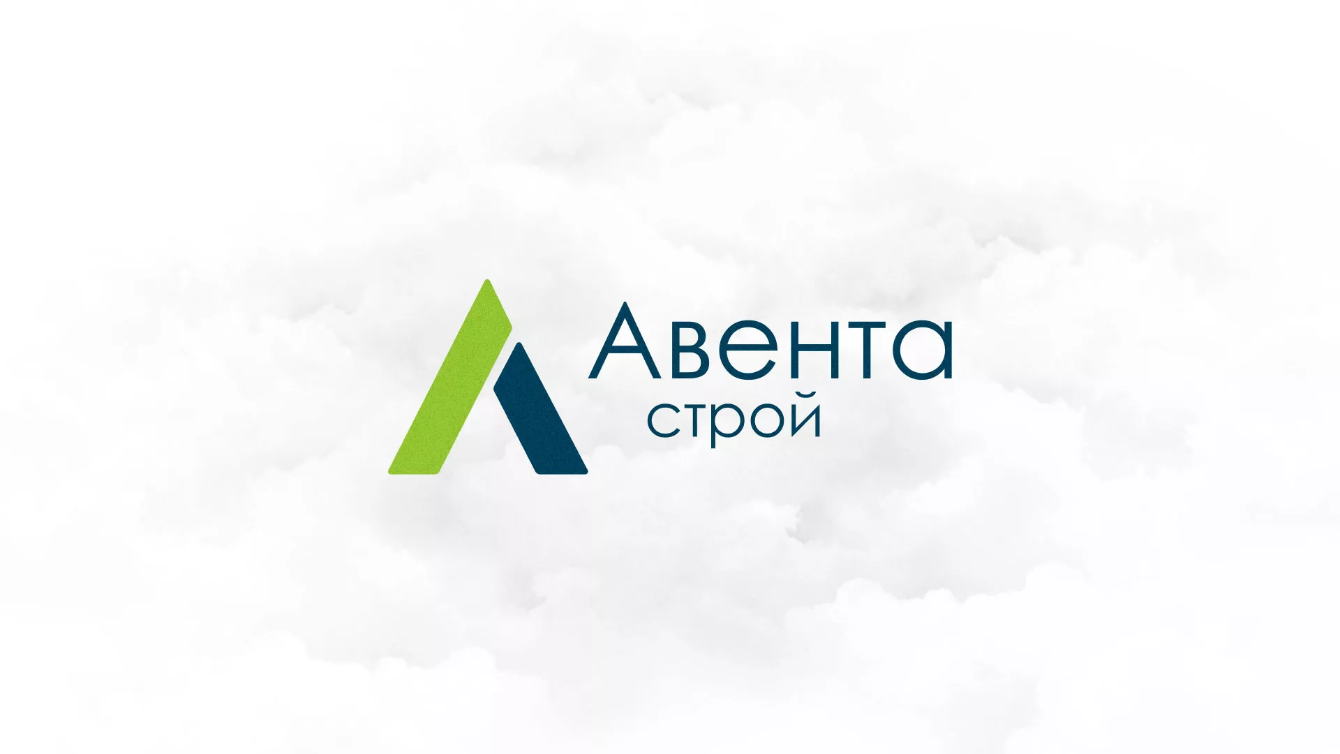 Редизайн сайта компании «Авента Строй» в Красном Куте