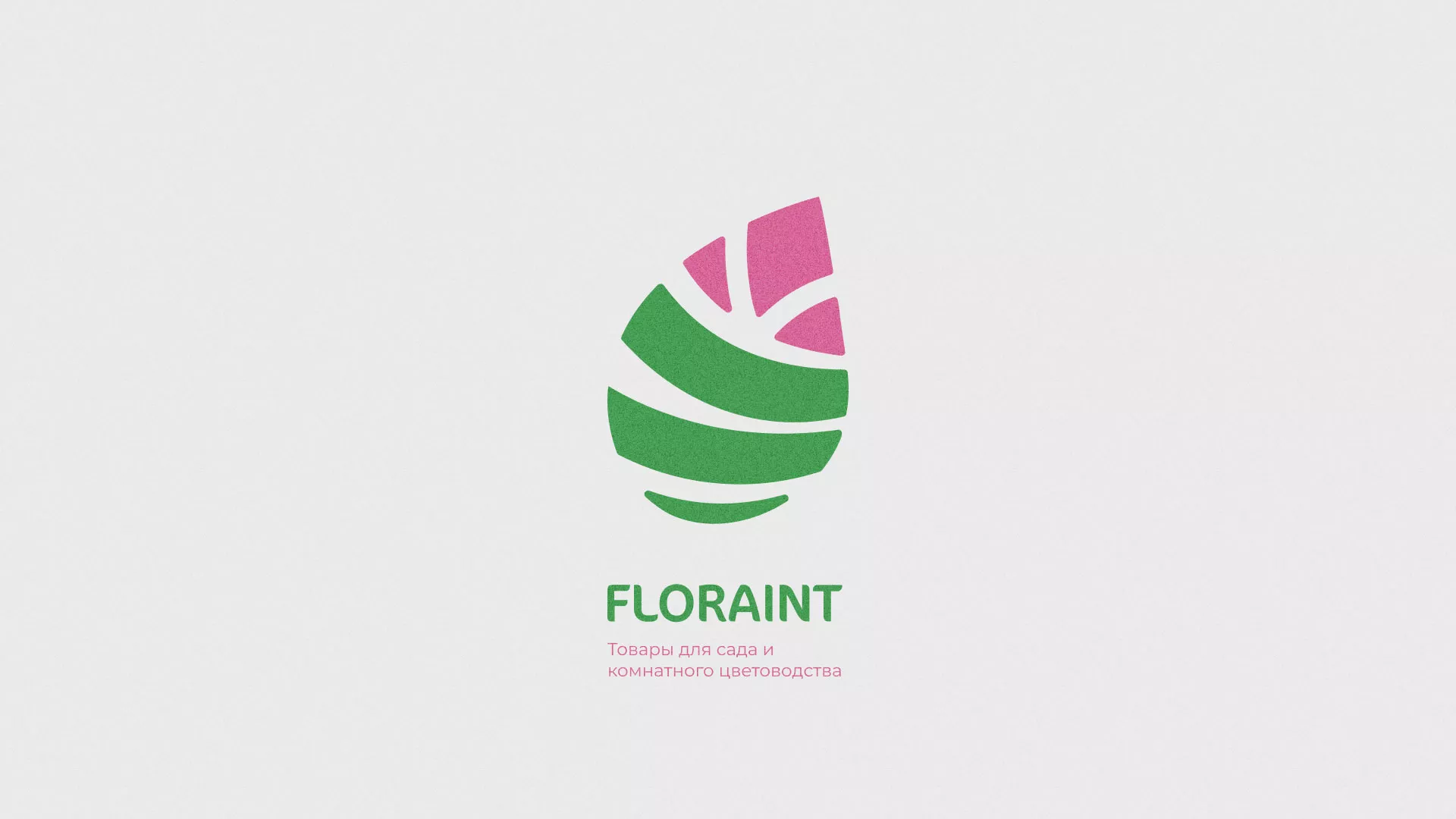 Разработка оформления профиля Instagram для магазина «Floraint» в Красном Куте