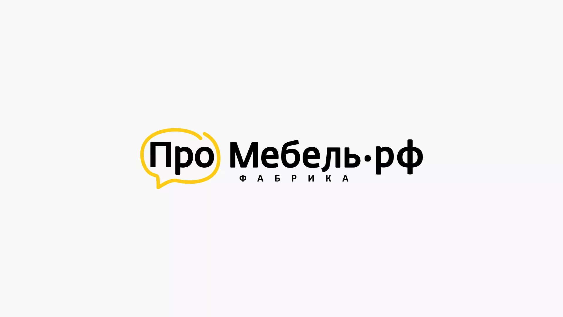 Разработка сайта для производства мебели «Про мебель» в Красном Куте