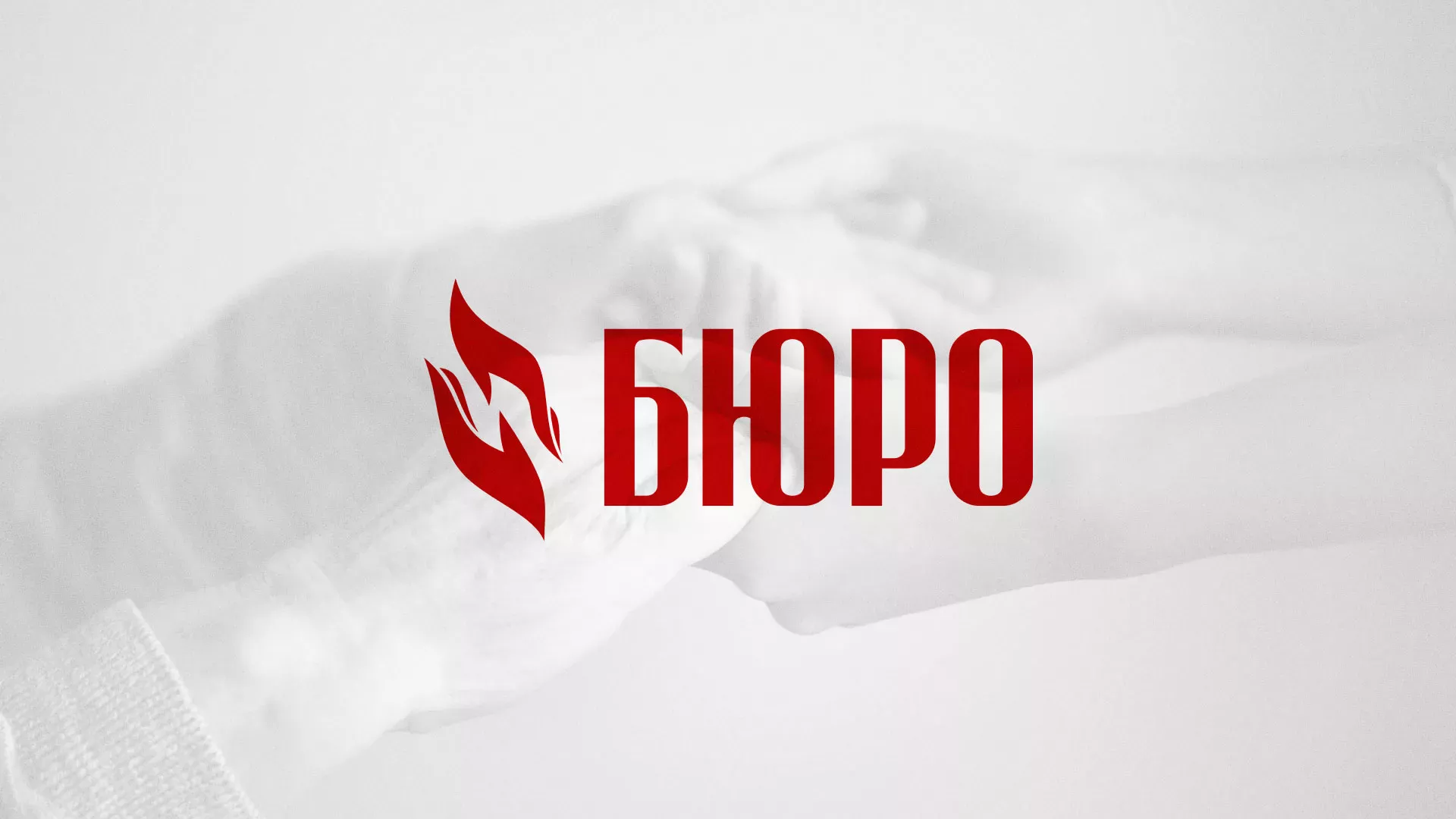 Разработка логотипа ритуальной службы в Красном Куте