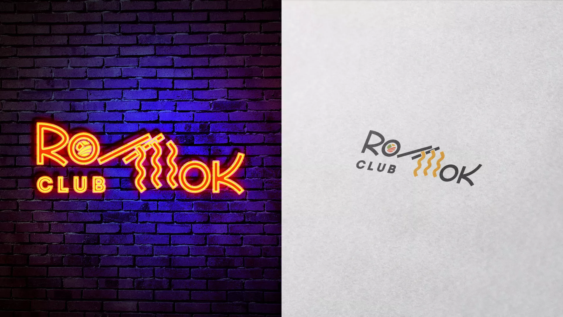 Создание логотипа суши-бара «Roll Wok Club» в Красном Куте