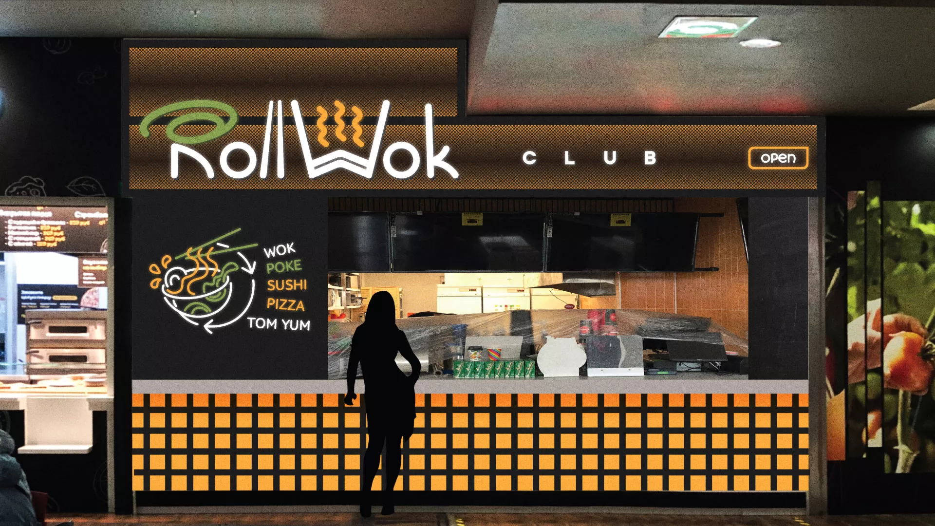 Брендирование торговых точек суши-бара «Roll Wok Club» в Красном Куте