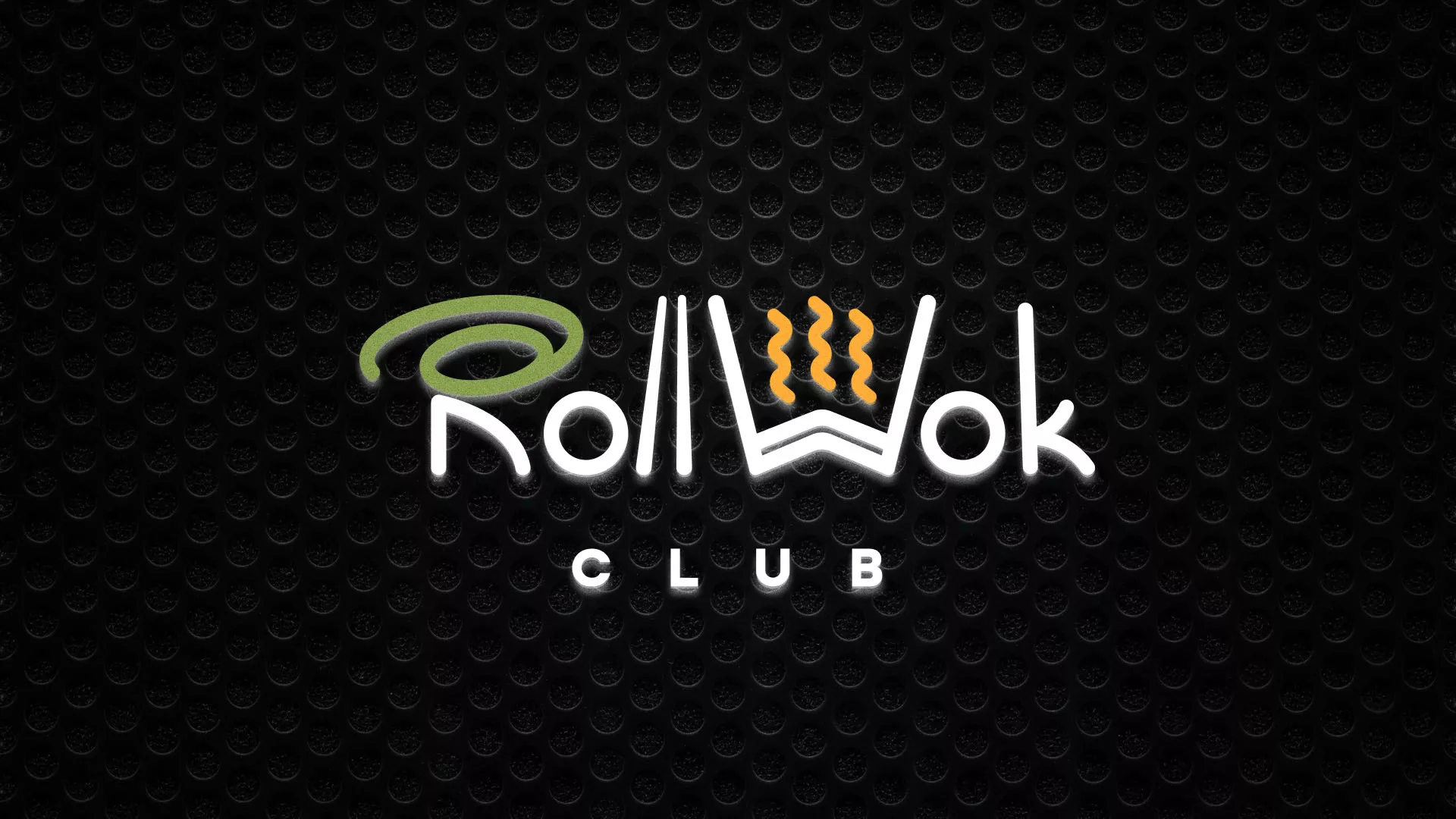 Брендирование торговых точек суши-бара «Roll Wok Club» в Красном Куте