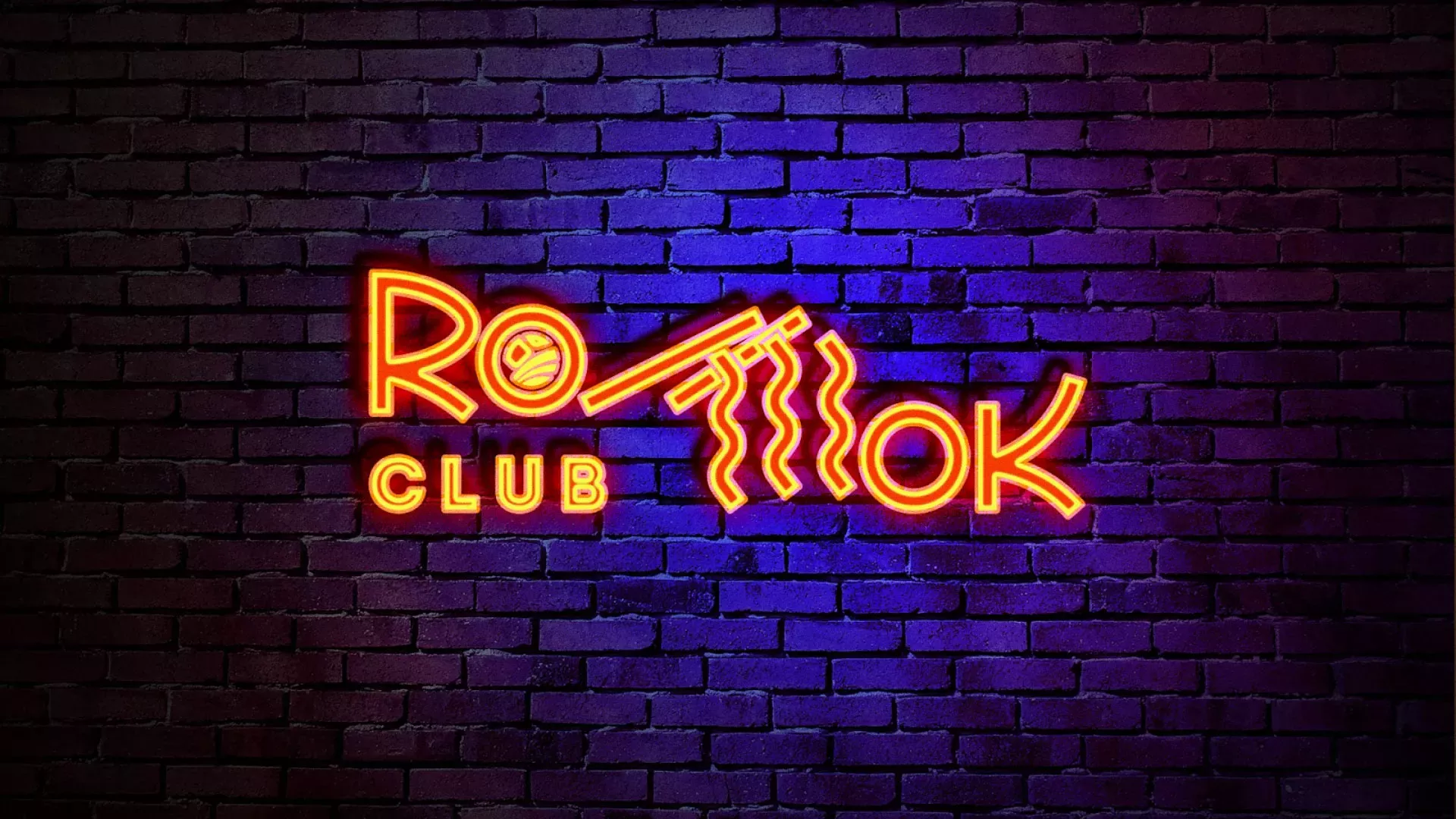 Разработка интерьерной вывески суши-бара «Roll Wok Club» в Красном Куте