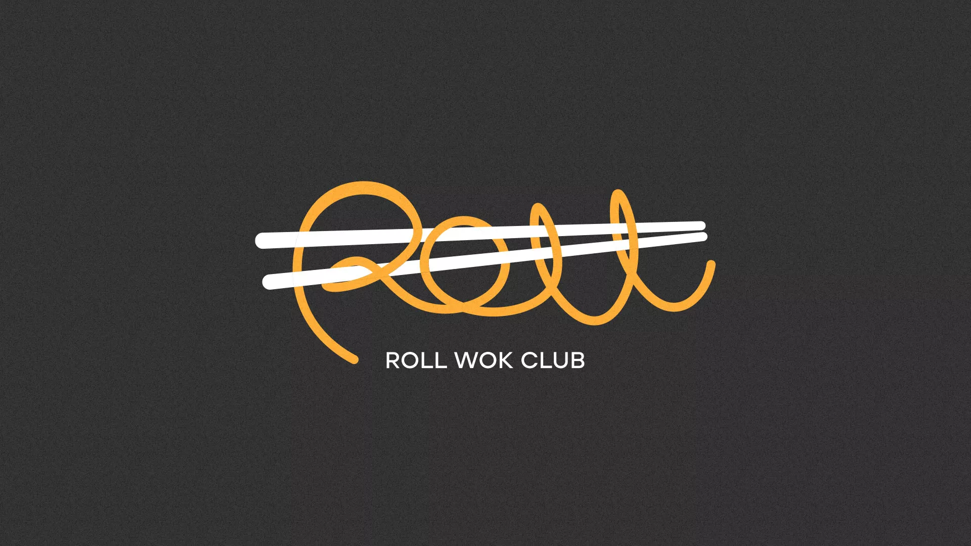 Создание дизайна листовок в Красном Куте для суши-бара «Roll Wok Club» Создание дизайна листовок в Красном Куте для суши-бара «Roll Wok Club»